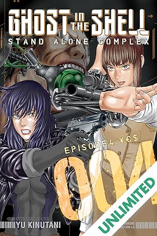 Ghost in the Shell: Stand Alone Complex Vol. 4